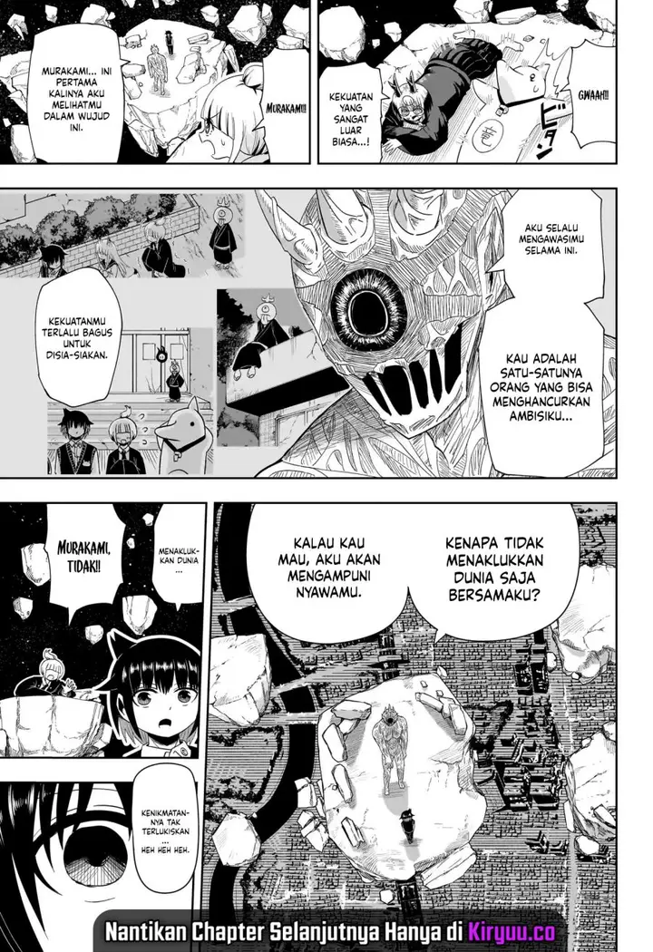 image-komik-youkai-buster-murakami-chapter-20-2/11