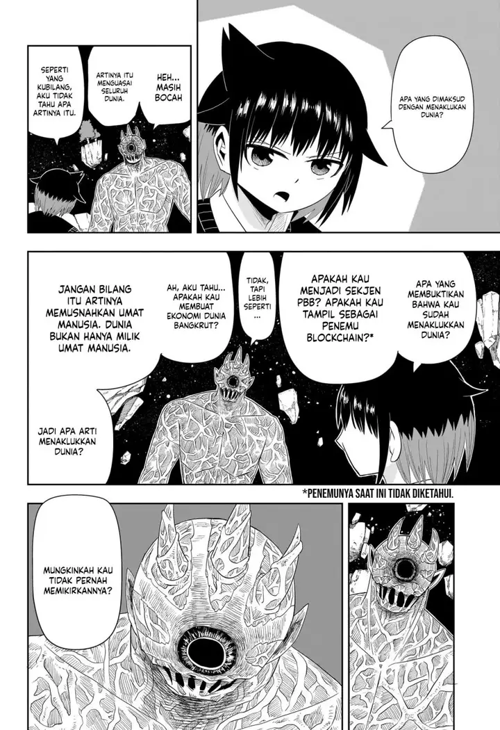 image-komik-youkai-buster-murakami-chapter-20-3/11