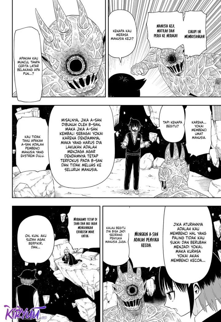 image-komik-youkai-buster-murakami-chapter-20-5/11