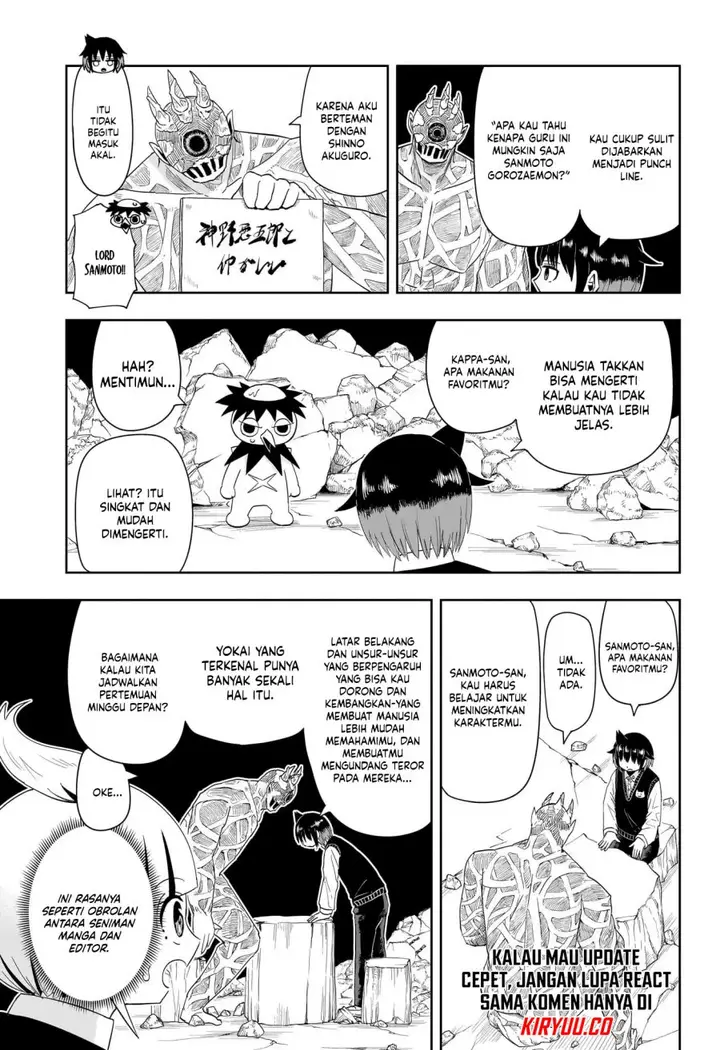 image-komik-youkai-buster-murakami-chapter-20-8/11