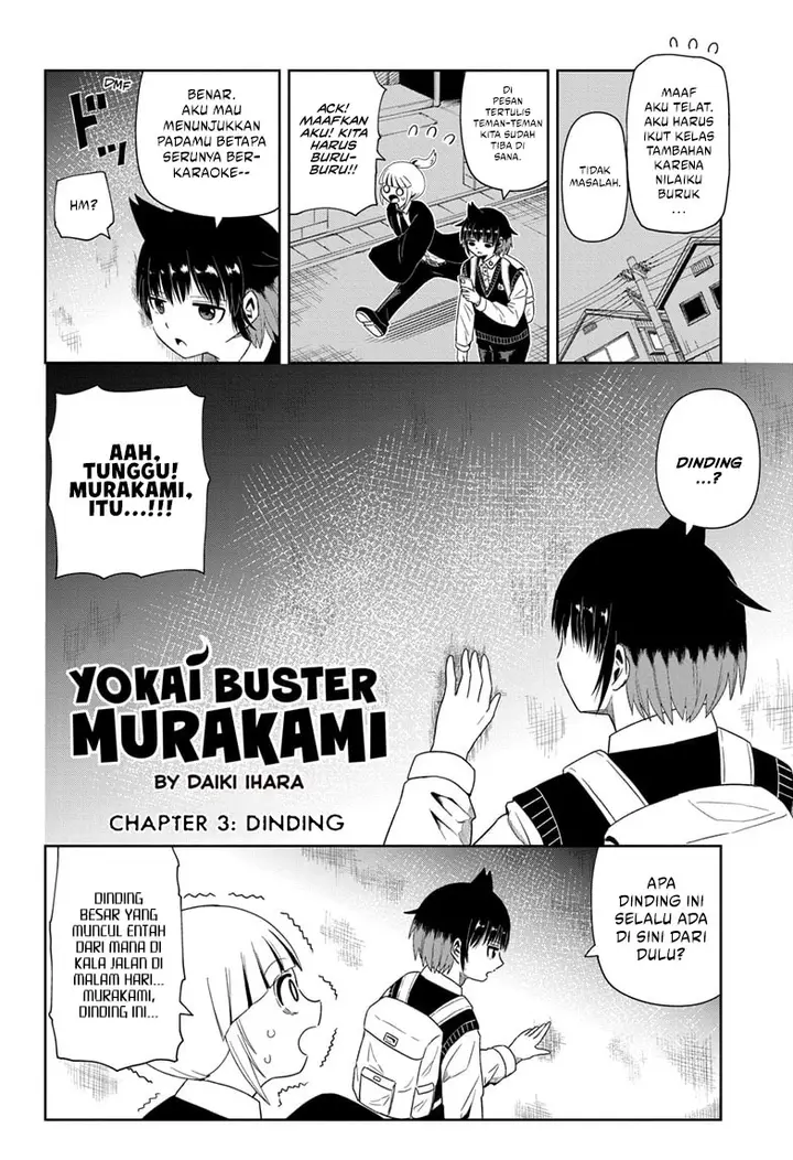 image-komik-youkai-buster-murakami-chapter-3-1/19