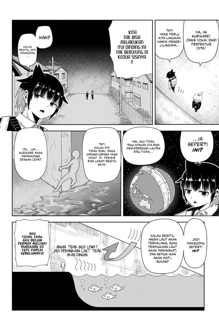 image-komik-youkai-buster-murakami-chapter-3-3/19