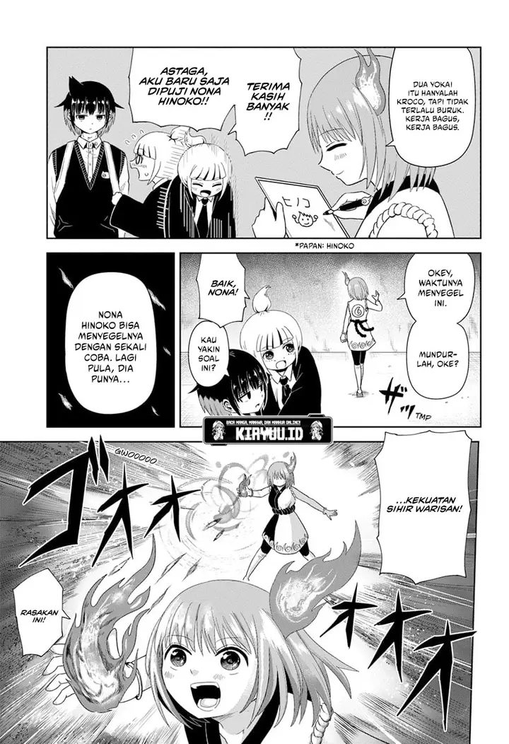 image-komik-youkai-buster-murakami-chapter-3-6/19