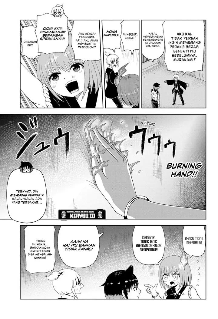 image-komik-youkai-buster-murakami-chapter-3-12/19