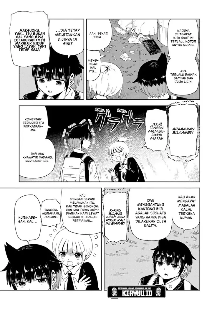 image-komik-youkai-buster-murakami-chapter-3-14/19