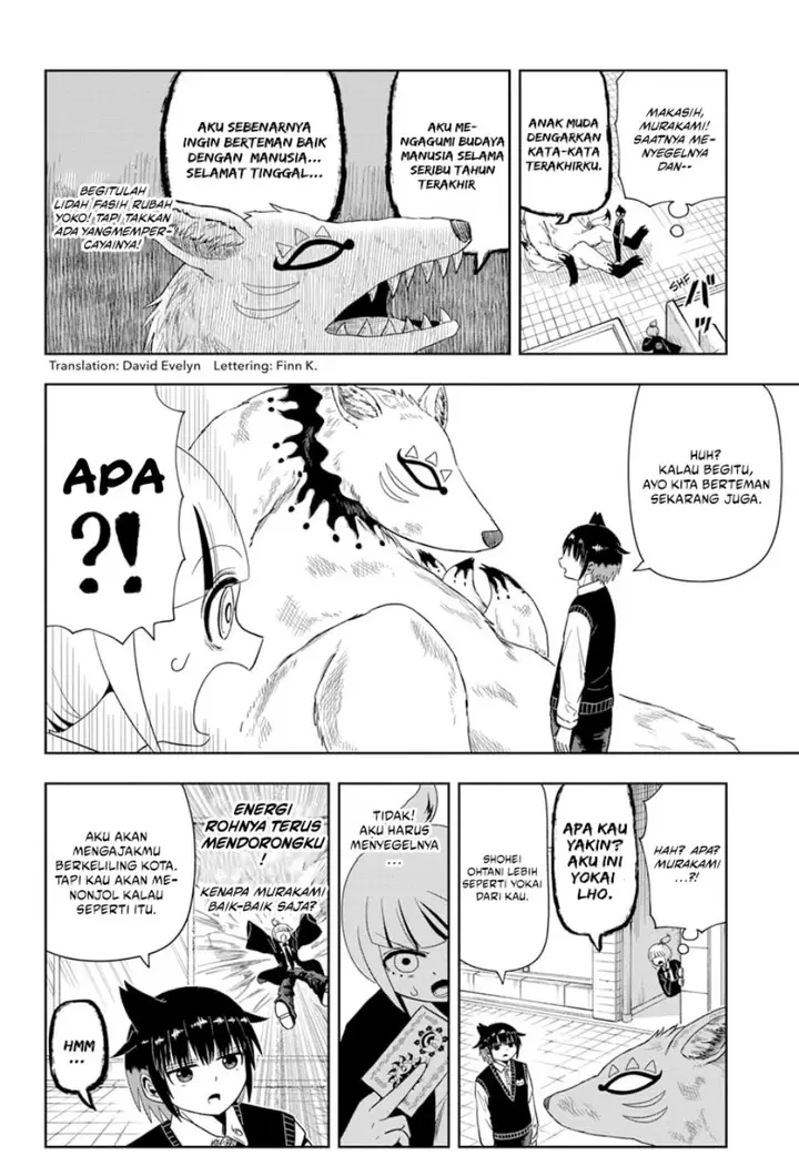 image-komik-youkai-buster-murakami-chapter-4-0/10