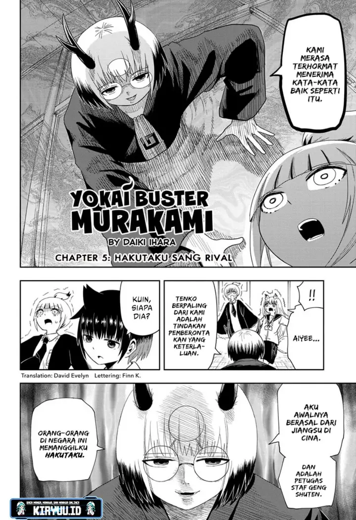 image-komik-youkai-buster-murakami-chapter-5-1/11