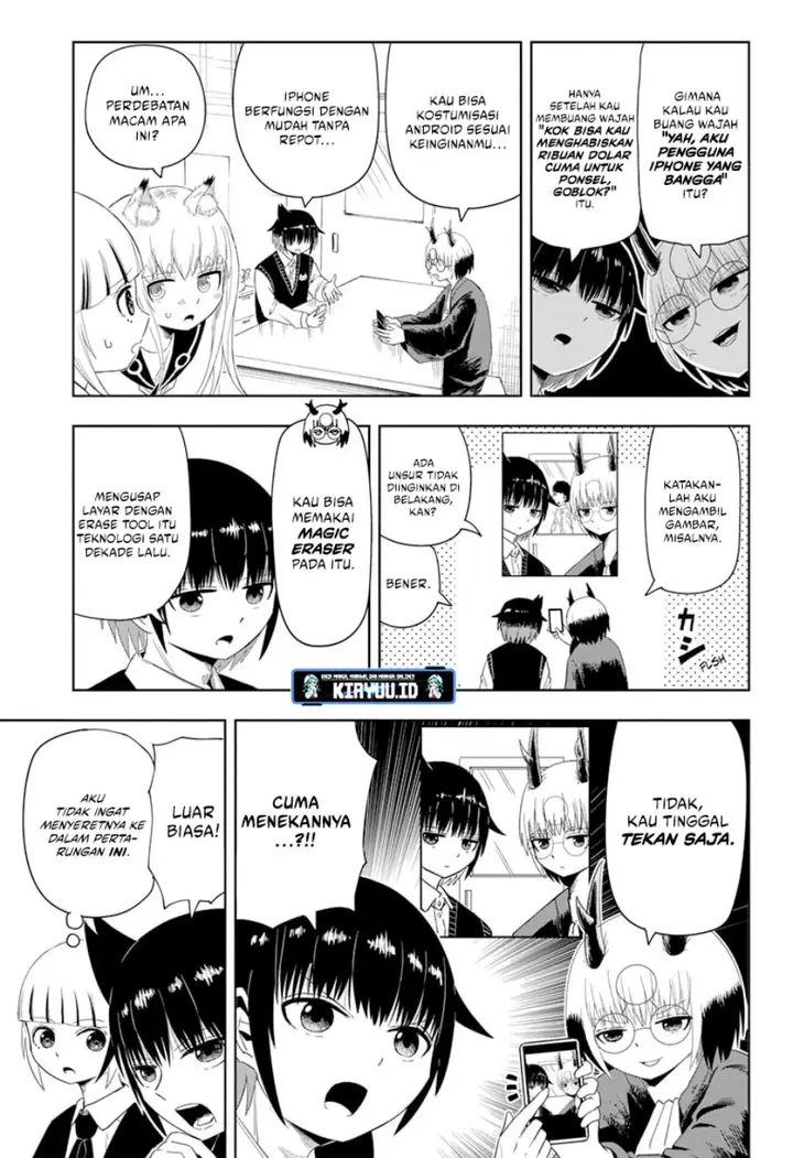 image-komik-youkai-buster-murakami-chapter-5-6/11