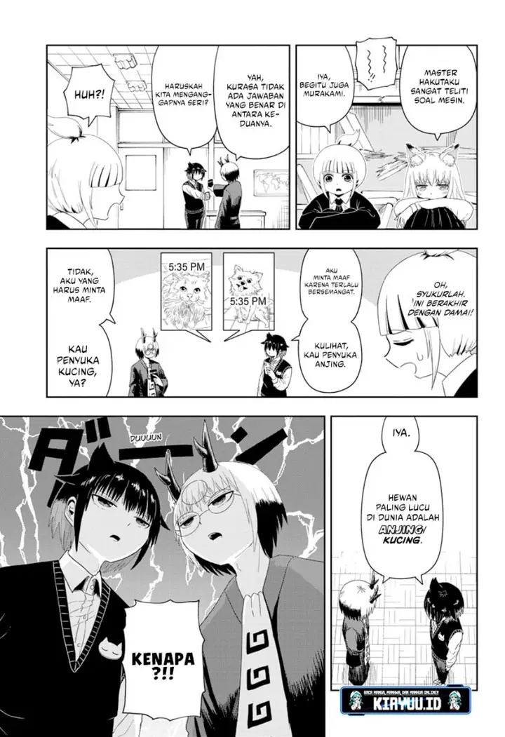 image-komik-youkai-buster-murakami-chapter-5-8/11