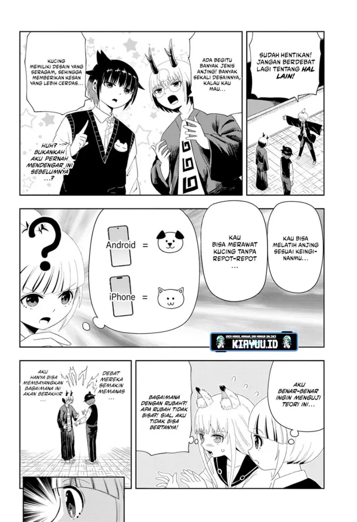 image-komik-youkai-buster-murakami-chapter-5-9/11