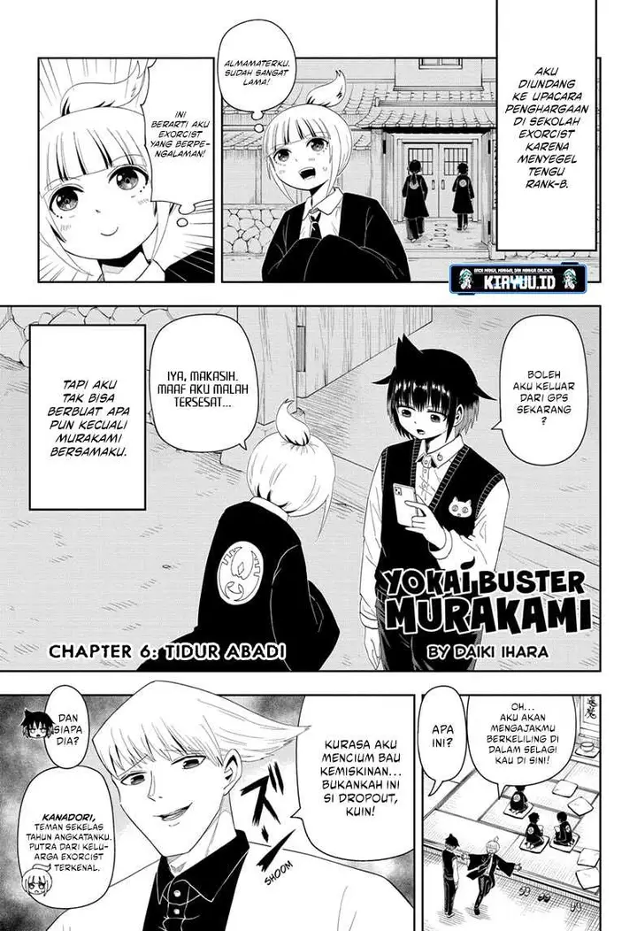 image-komik-youkai-buster-murakami-chapter-6-0/11
