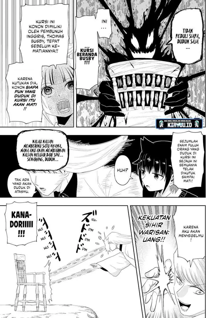 image-komik-youkai-buster-murakami-chapter-6-6/11