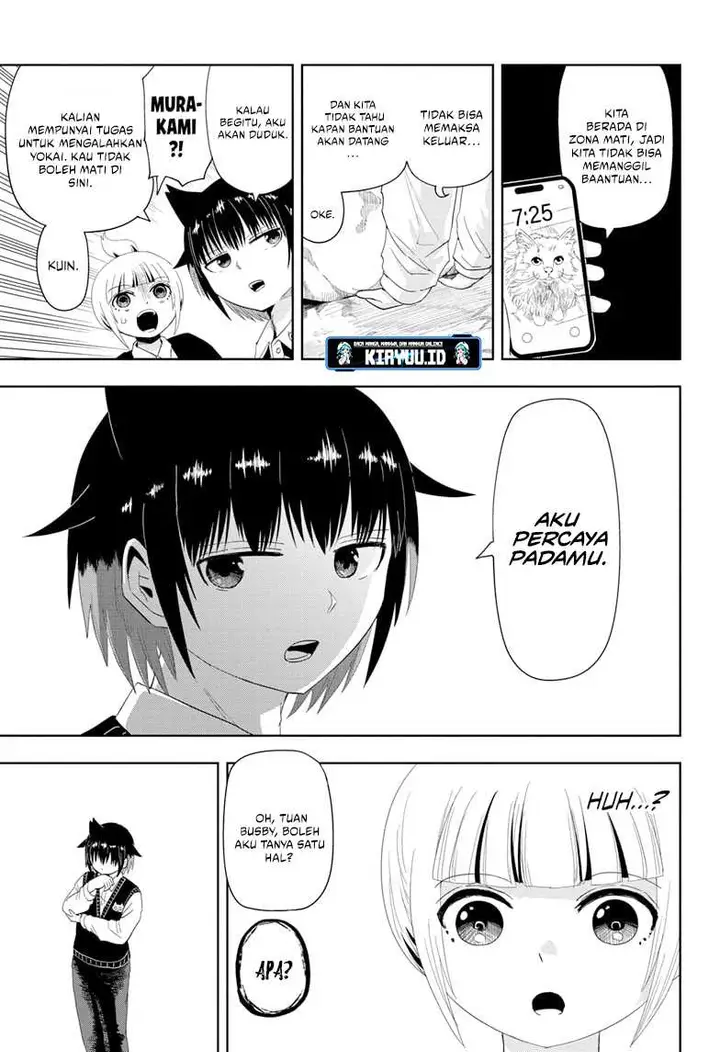 image-komik-youkai-buster-murakami-chapter-6-8/11