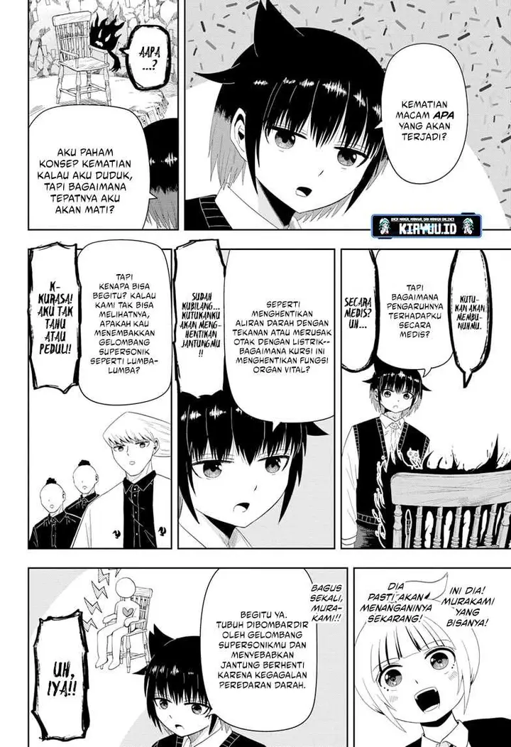 image-komik-youkai-buster-murakami-chapter-6-9/11