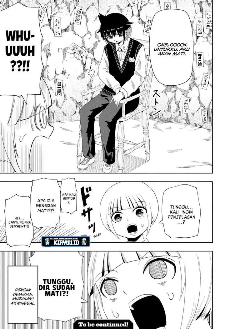 image-komik-youkai-buster-murakami-chapter-6-10/11