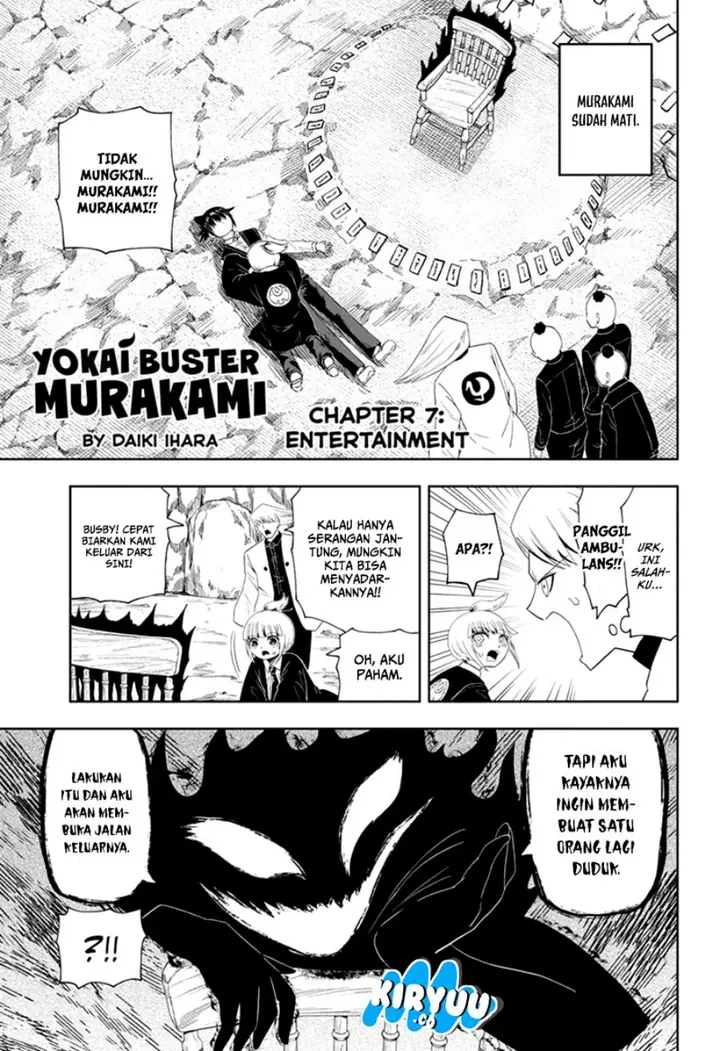 image-komik-youkai-buster-murakami-chapter-7-0/11