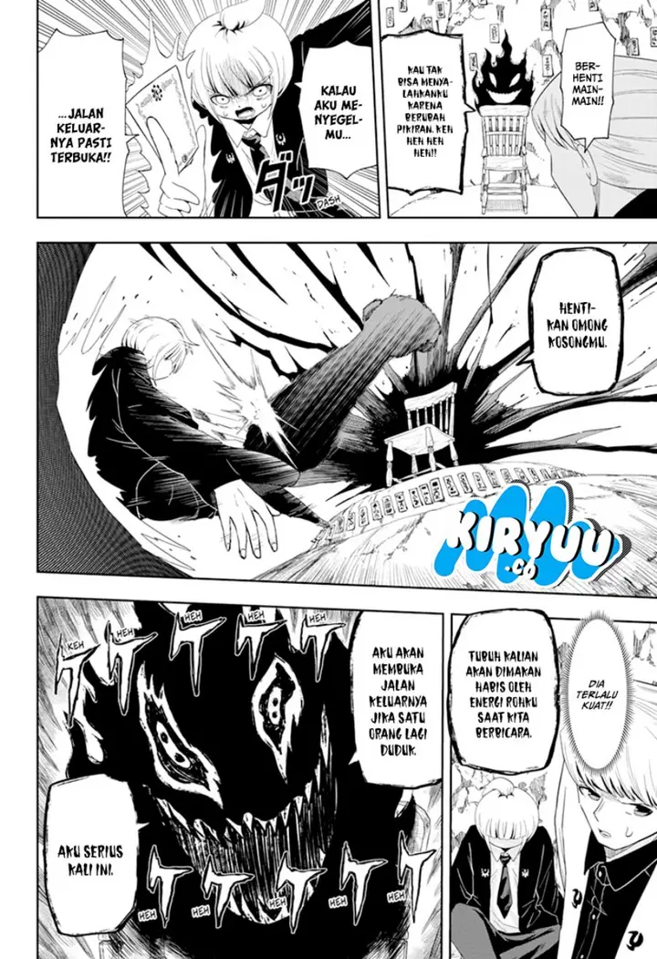 image-komik-youkai-buster-murakami-chapter-7-1/11