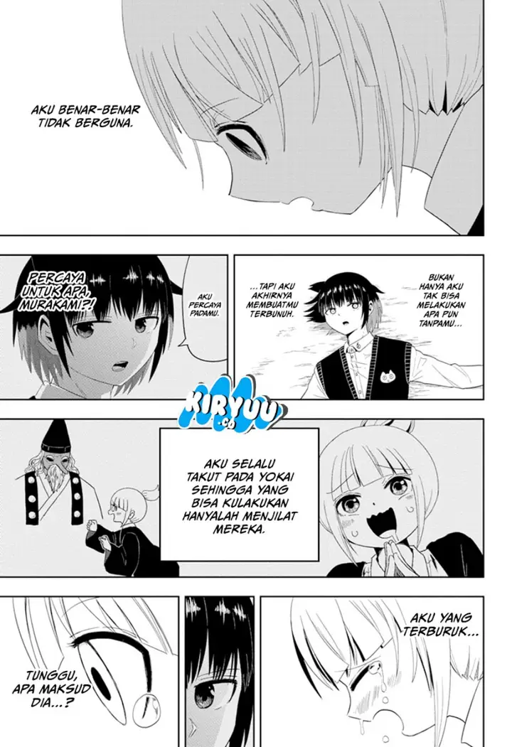 image-komik-youkai-buster-murakami-chapter-7-2/11
