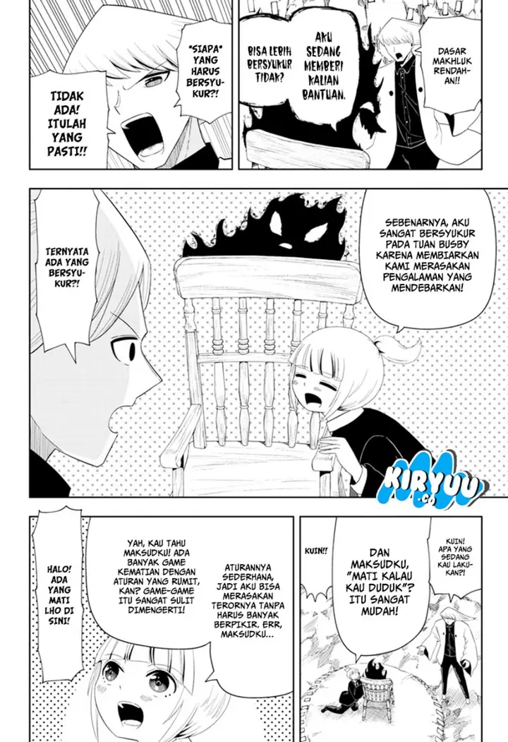 image-komik-youkai-buster-murakami-chapter-7-3/11