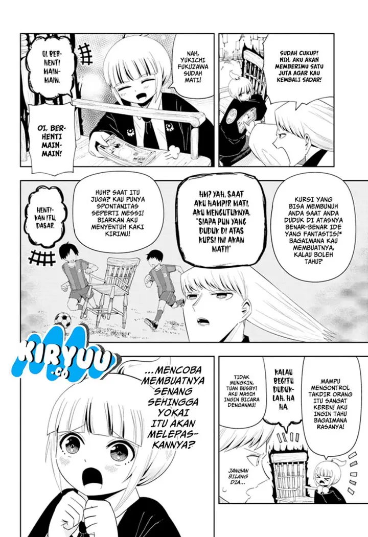 image-komik-youkai-buster-murakami-chapter-7-5/11