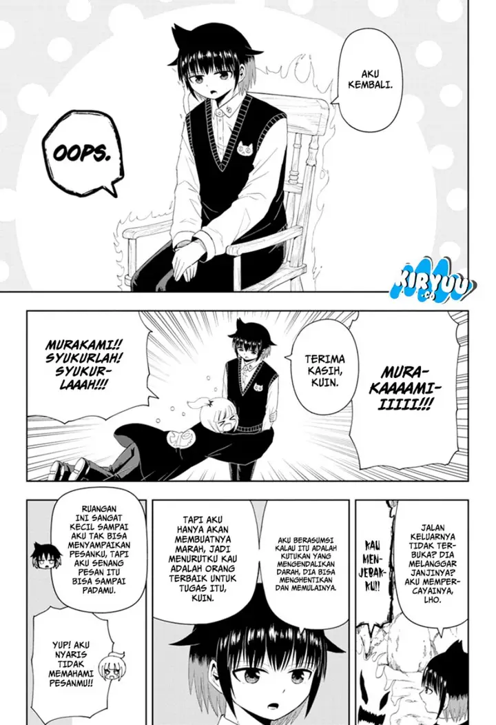 image-komik-youkai-buster-murakami-chapter-7-8/11