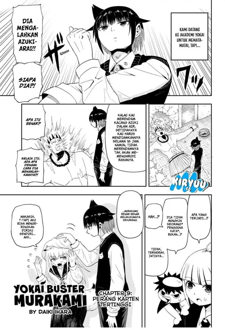 image-komik-youkai-buster-murakami-chapter-9-0/11