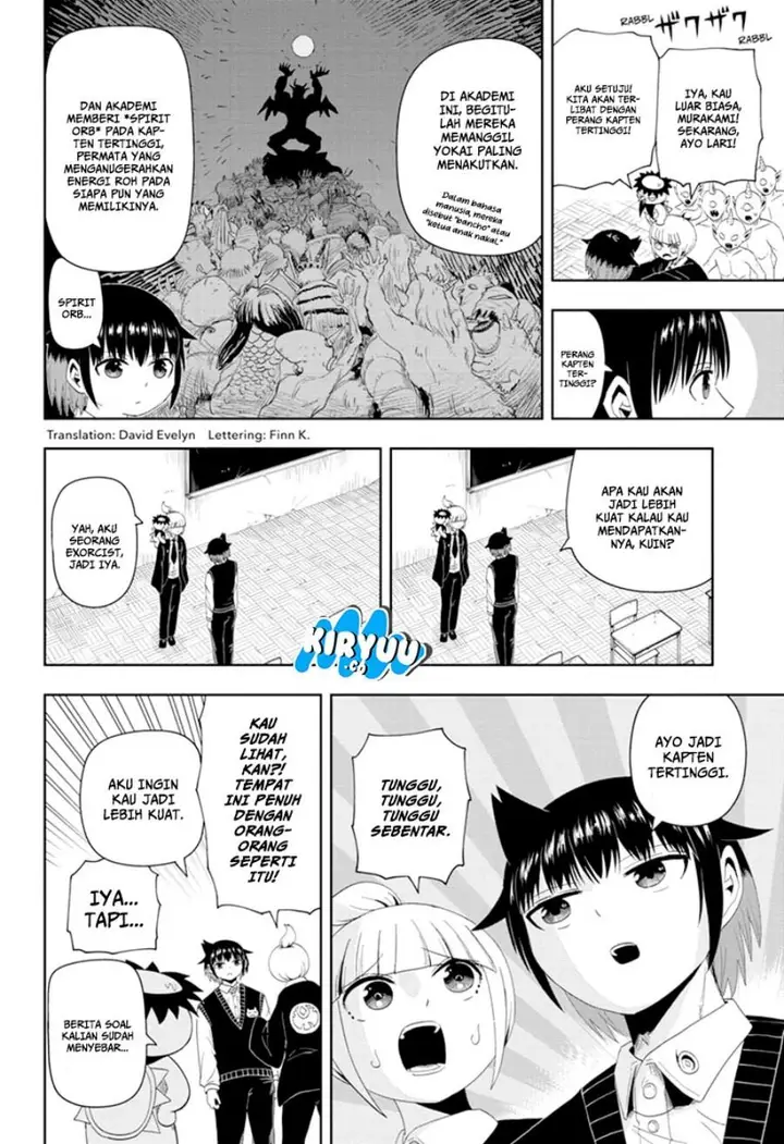 image-komik-youkai-buster-murakami-chapter-9-1/11