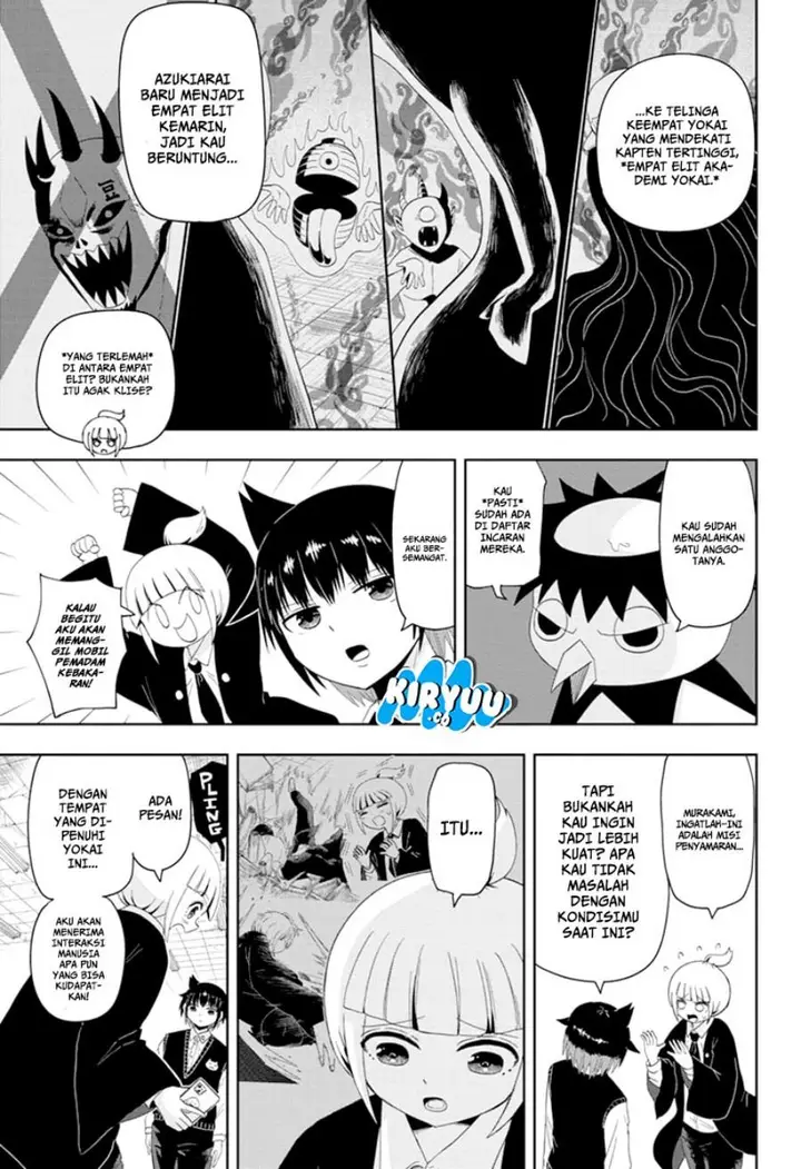 image-komik-youkai-buster-murakami-chapter-9-2/11