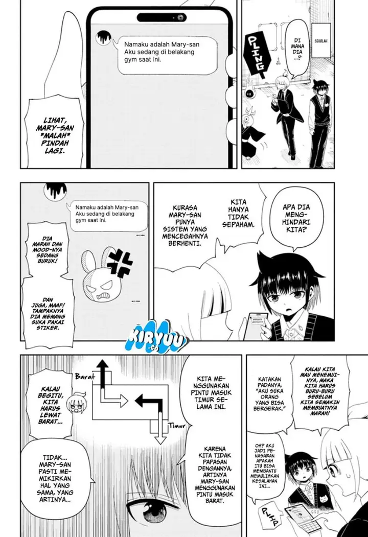 image-komik-youkai-buster-murakami-chapter-9-5/11