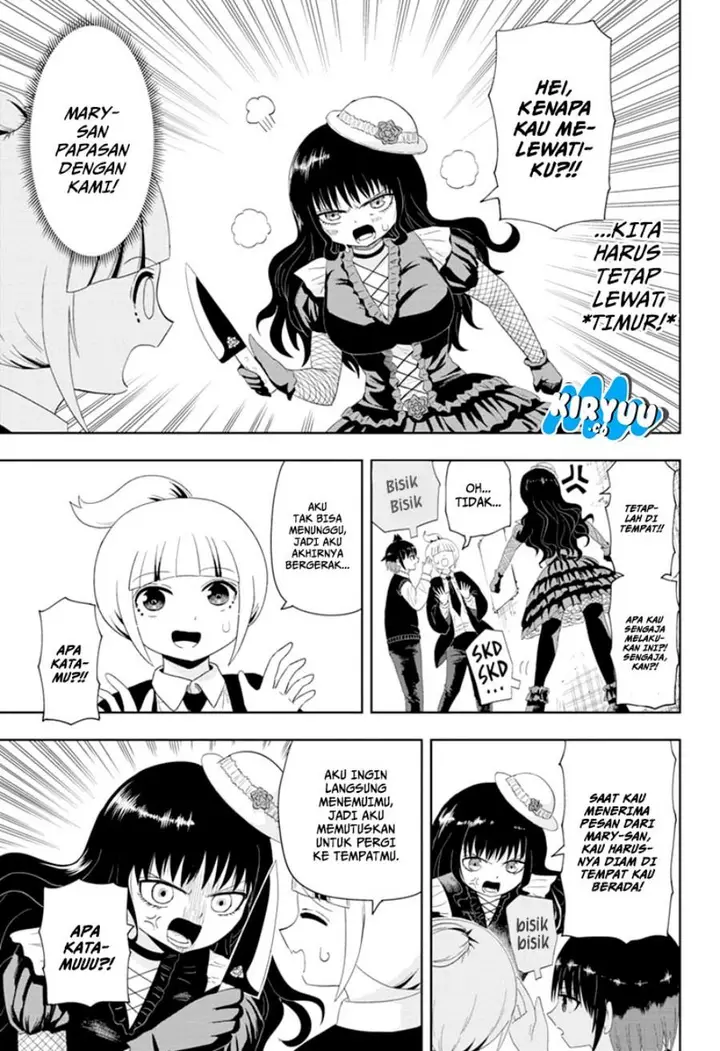 image-komik-youkai-buster-murakami-chapter-9-6/11