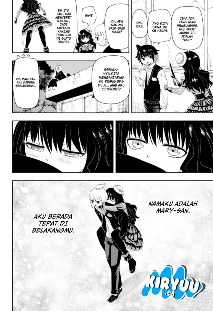 image-komik-youkai-buster-murakami-chapter-9-9/11