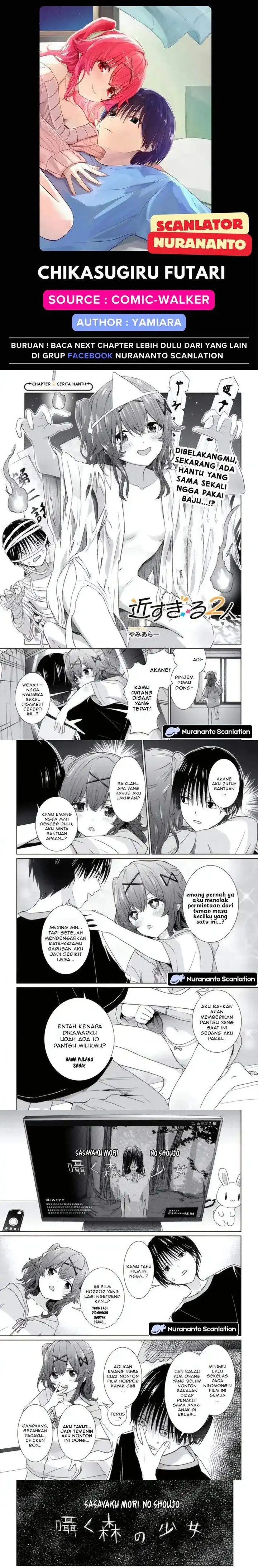 image-komik-youkai-gakkou-no-seito-hajimemashita-chapter-2-0/5