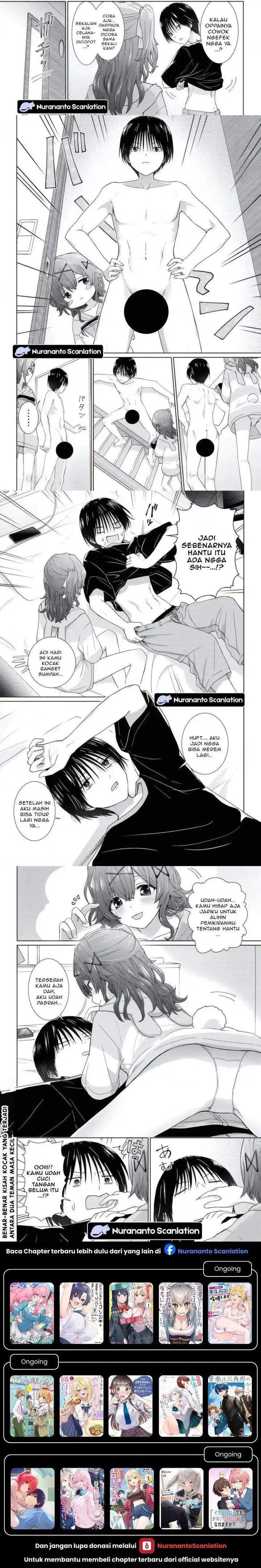 image-komik-youkai-gakkou-no-seito-hajimemashita-chapter-2-4/5