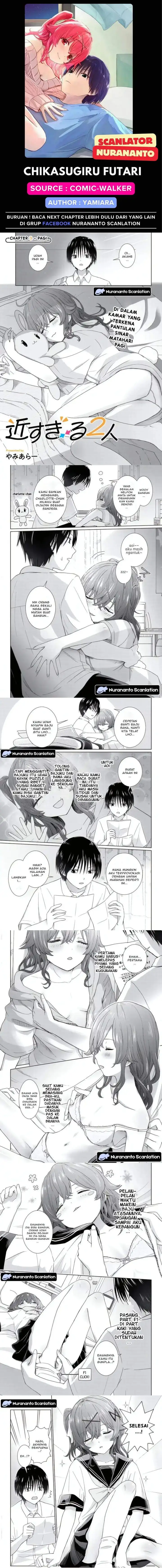 image-komik-youkai-gakkou-no-seito-hajimemashita-chapter-3-0/4