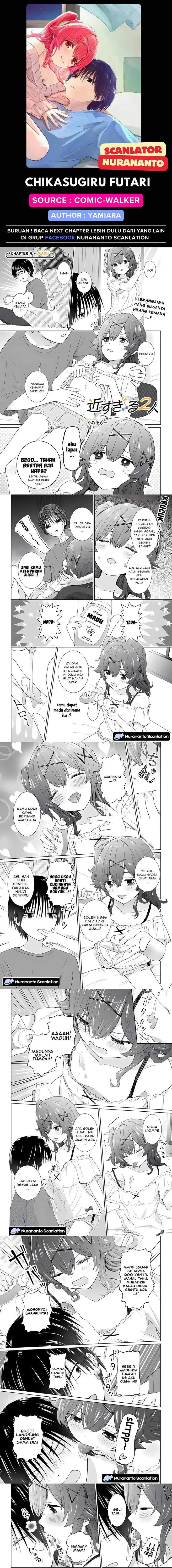 image-komik-youkai-gakkou-no-seito-hajimemashita-chapter-4-0/3