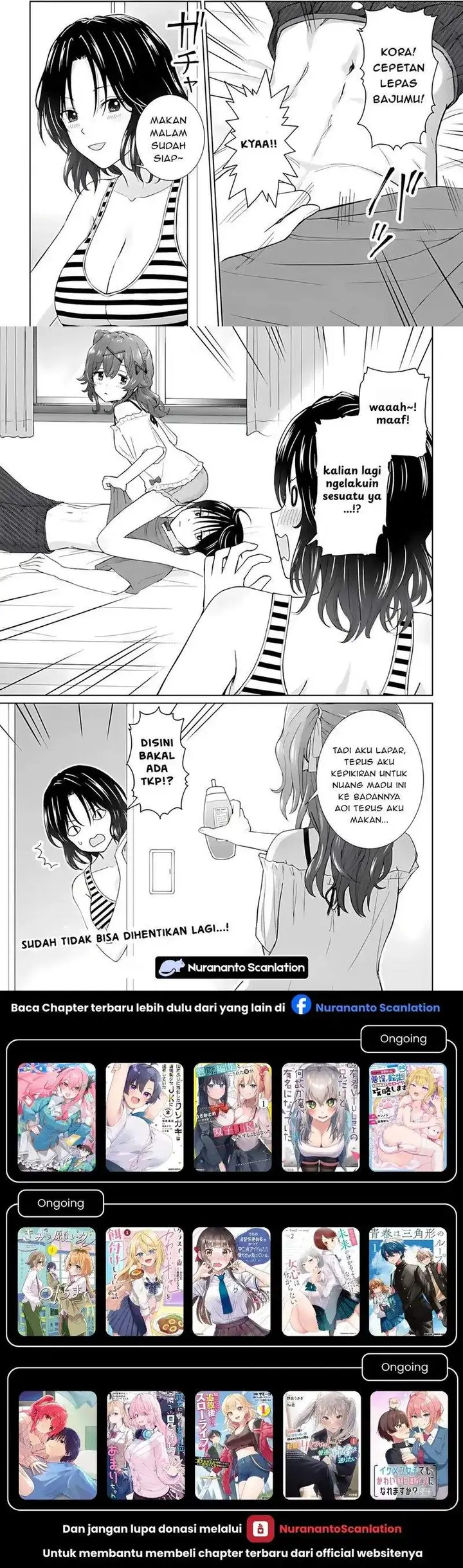 image-komik-youkai-gakkou-no-seito-hajimemashita-chapter-4-2/3