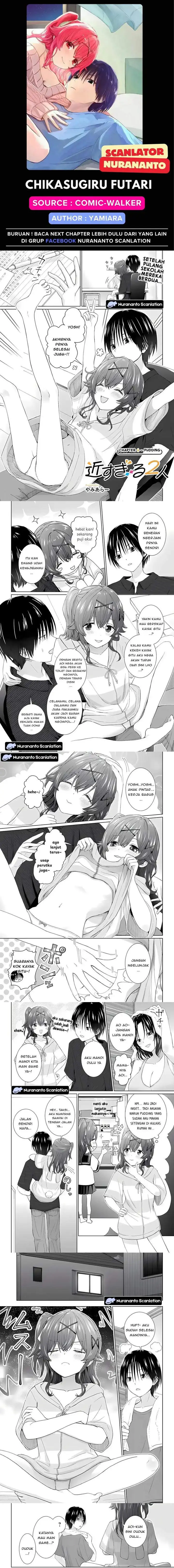 image-komik-youkai-gakkou-no-seito-hajimemashita-chapter-6-0/5