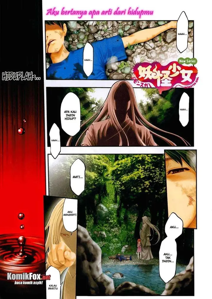 image-komik-youkai-shoujo-monsuga-chapter-1-1/50