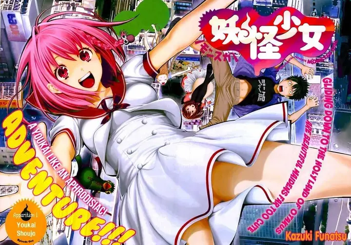 image-komik-youkai-shoujo-monsuga-chapter-1-2/50