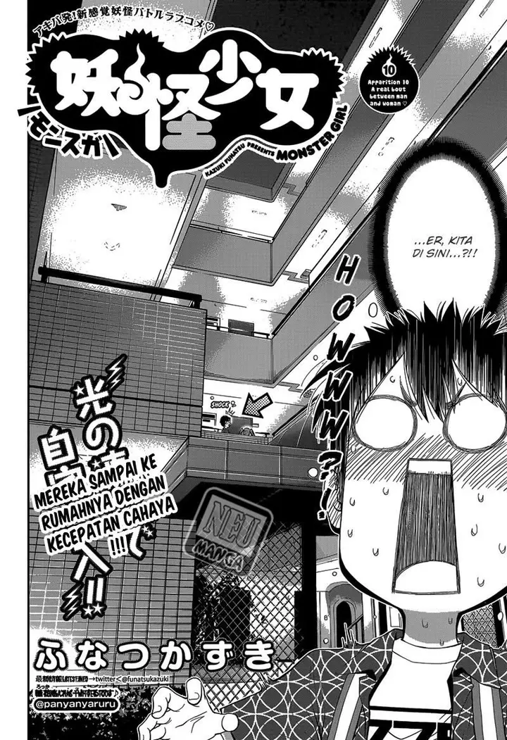 image-komik-youkai-shoujo-monsuga-chapter-10-2/18
