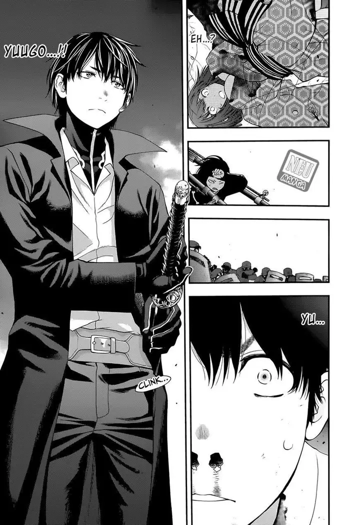 image-komik-youkai-shoujo-monsuga-chapter-100-20/24