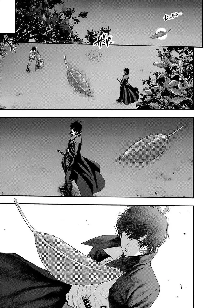 image-komik-youkai-shoujo-monsuga-chapter-101-12/19