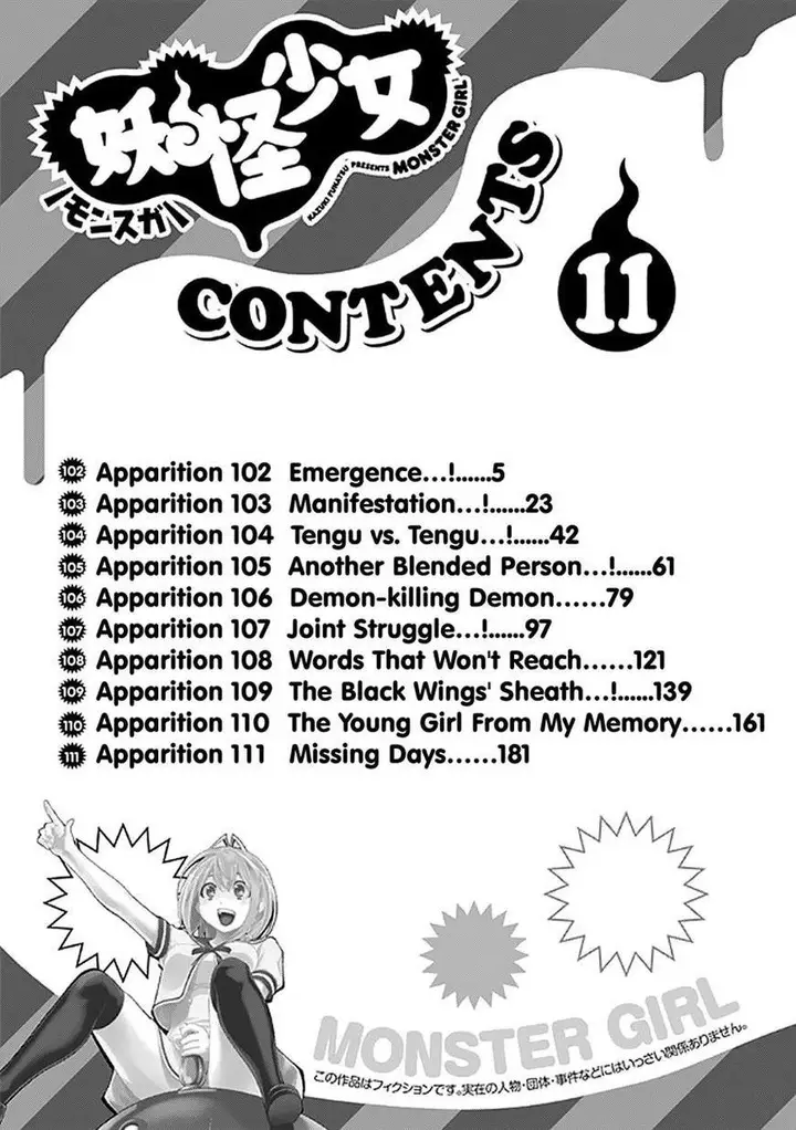 image-komik-youkai-shoujo-monsuga-chapter-102-7/24