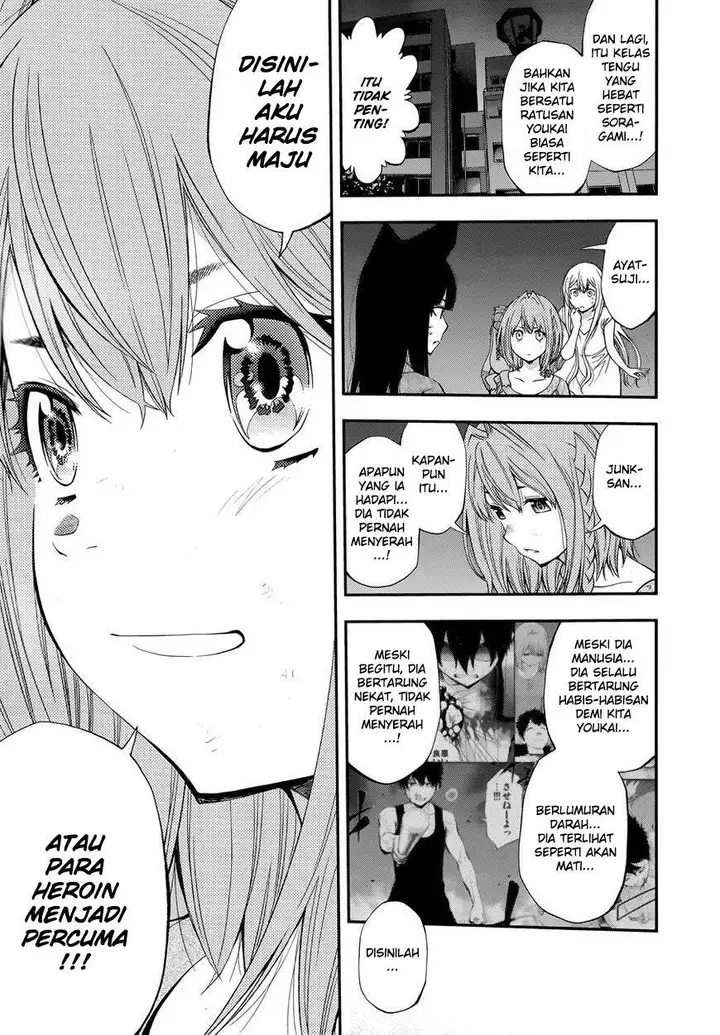 image-komik-youkai-shoujo-monsuga-chapter-105-8/19