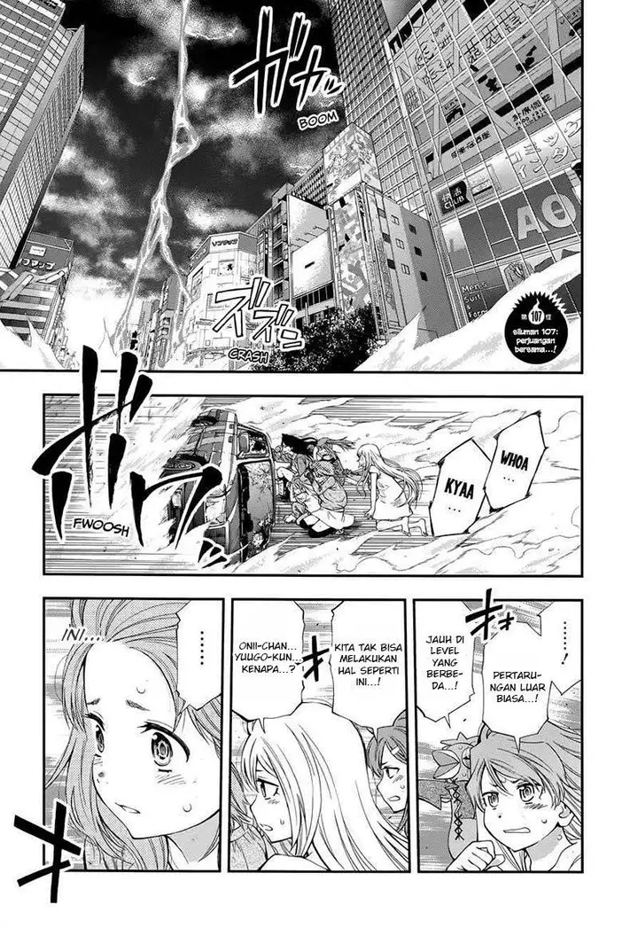 image-komik-youkai-shoujo-monsuga-chapter-107-2/24