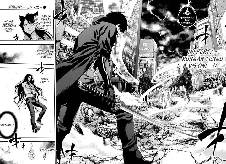 image-komik-youkai-shoujo-monsuga-chapter-107-3/24