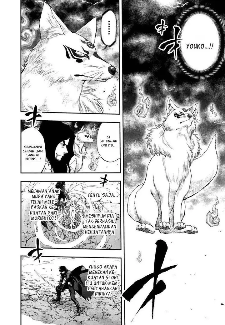 image-komik-youkai-shoujo-monsuga-chapter-107-4/24