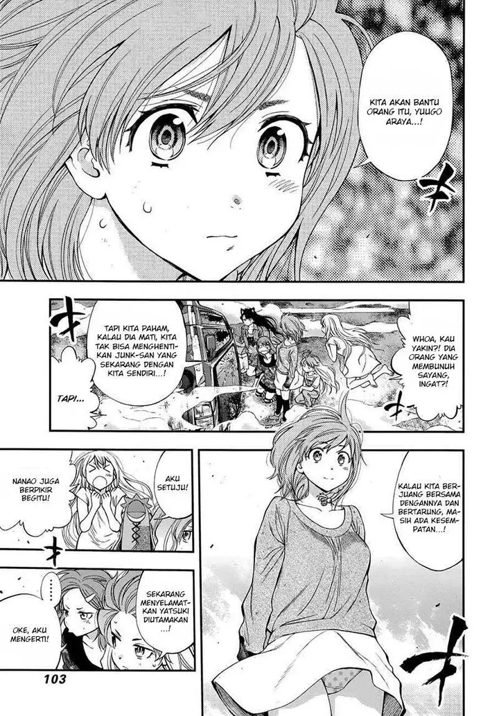 image-komik-youkai-shoujo-monsuga-chapter-107-7/24