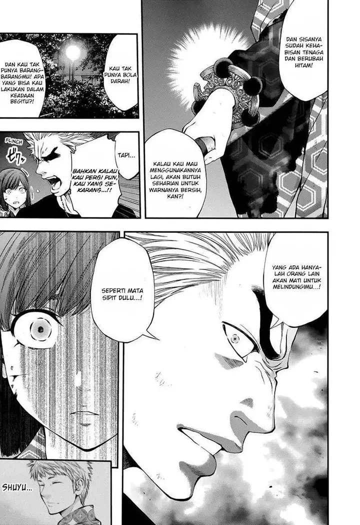 image-komik-youkai-shoujo-monsuga-chapter-107-22/24