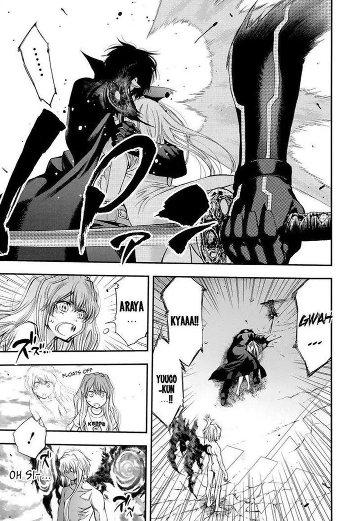 image-komik-youkai-shoujo-monsuga-chapter-108-13/18